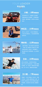 遨游美國西海岸 洛杉磯與拉斯維加斯10日暑期跟團游，限時特賣等你撥冗同行！